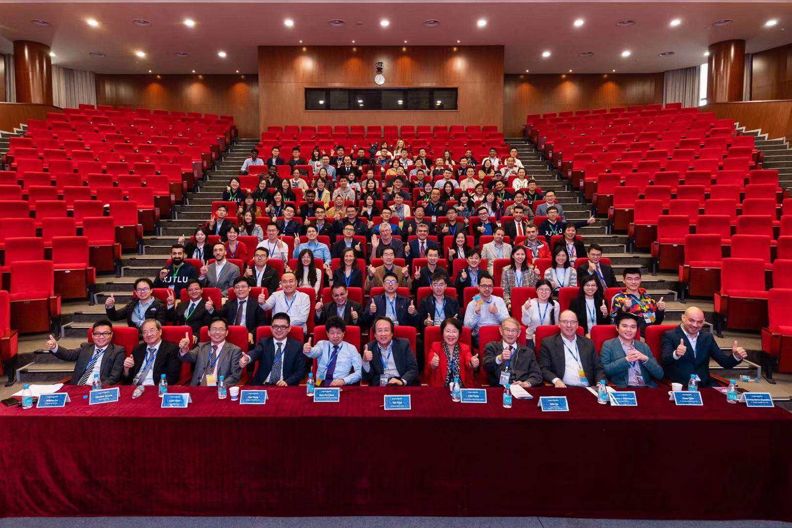 The 2nd International Conference on Sustainable Buildings and Structures (ICSBS) held at XJTLU