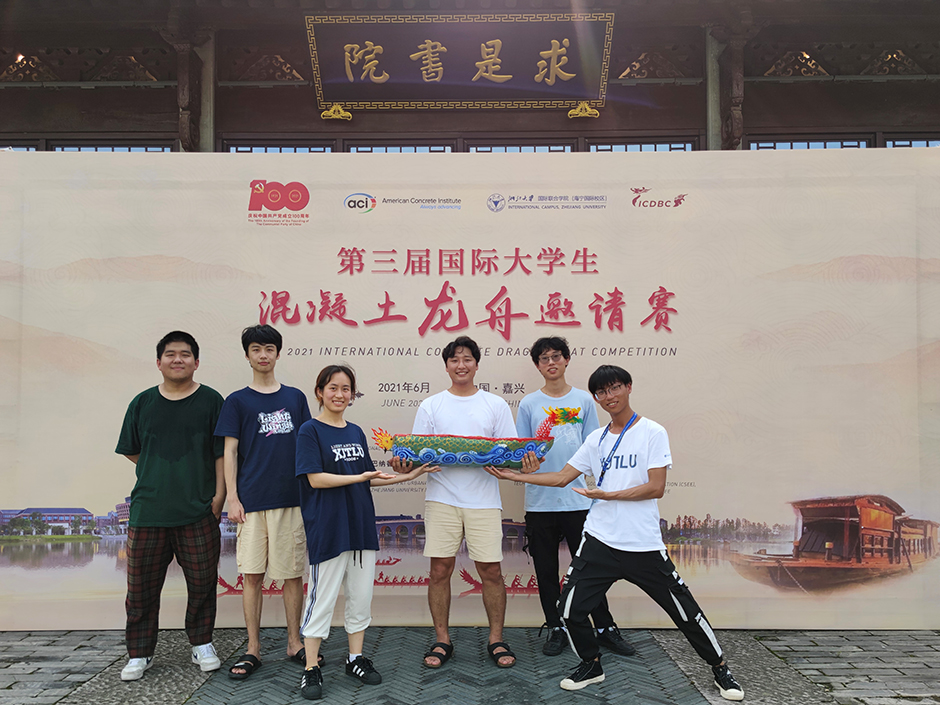 Civil Engineering students win awards in 2021 International Dragon Boat Competition
