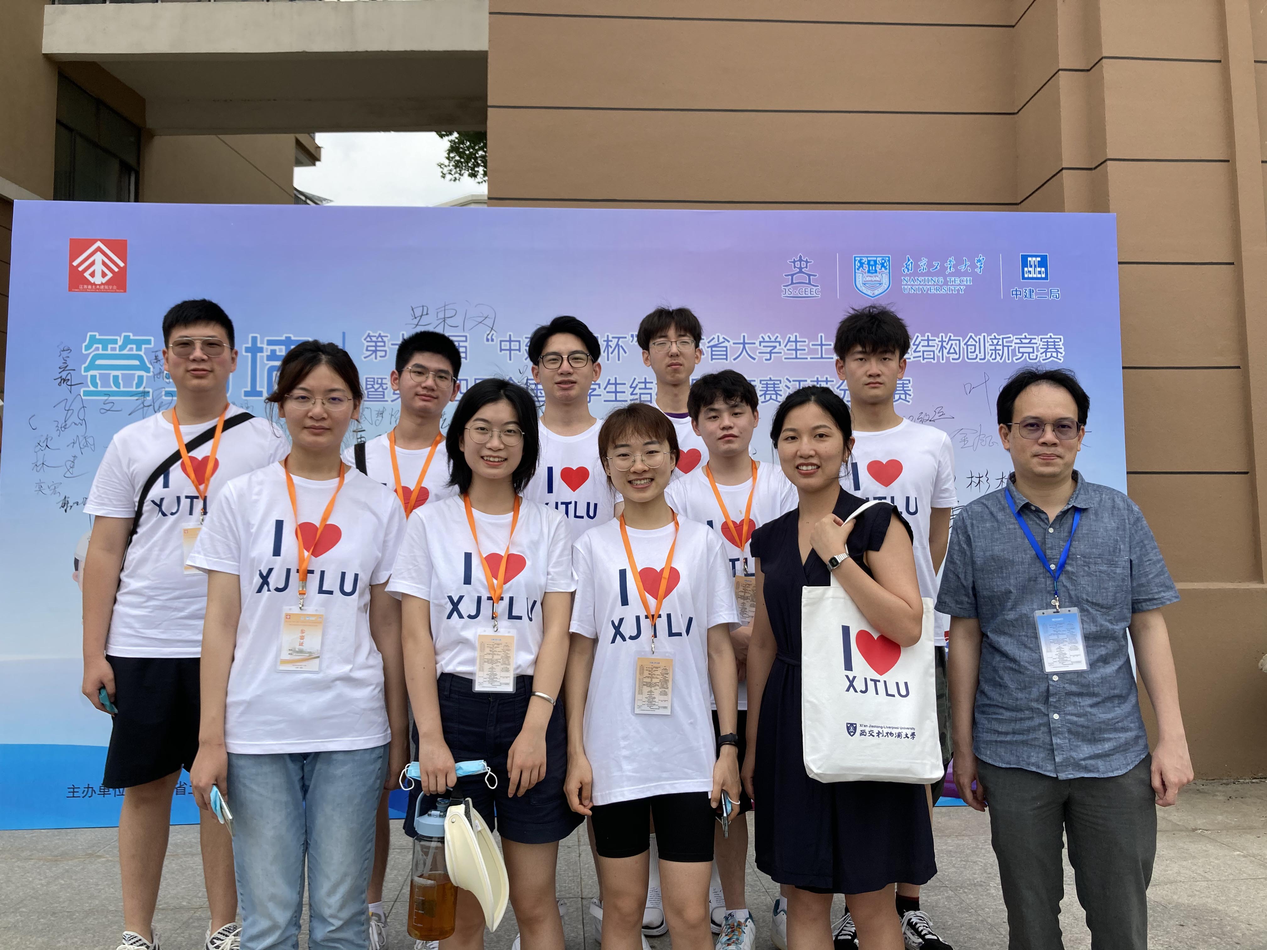 Civil Engineering students win second prizes in provincial structural competition