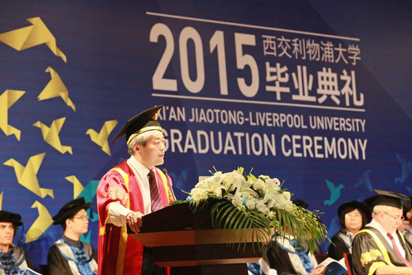 2015 Graduation Ceremony: Professor Youmin Xi's Speech