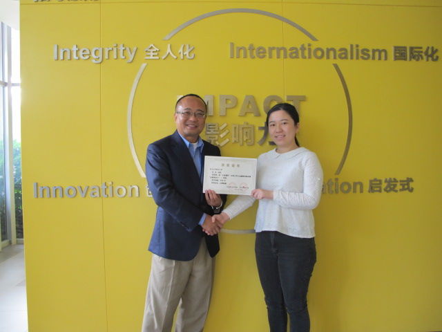 IBSS students take part in financial markets university competition