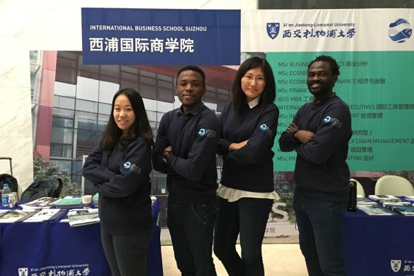 IBSS postgraduate students form ambassadors team