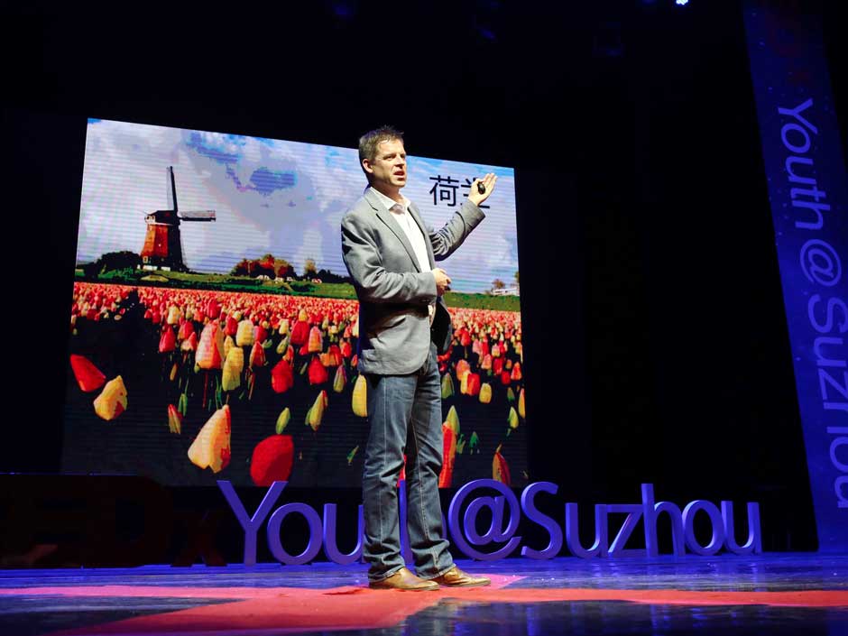 西浦学者在TEDx大会与青年分享“探索”之乐