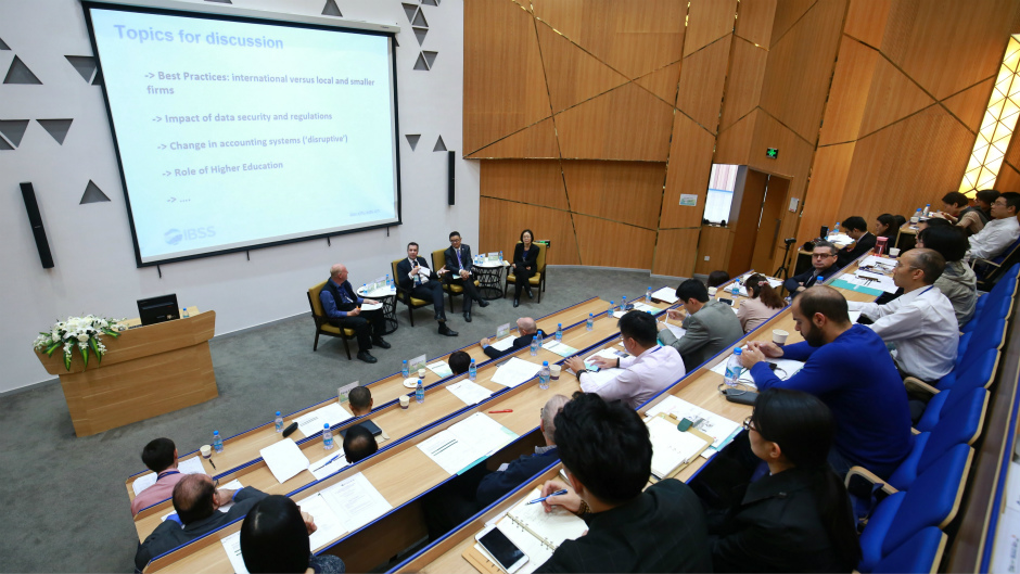 IBSS holds Accounting Horizons forum