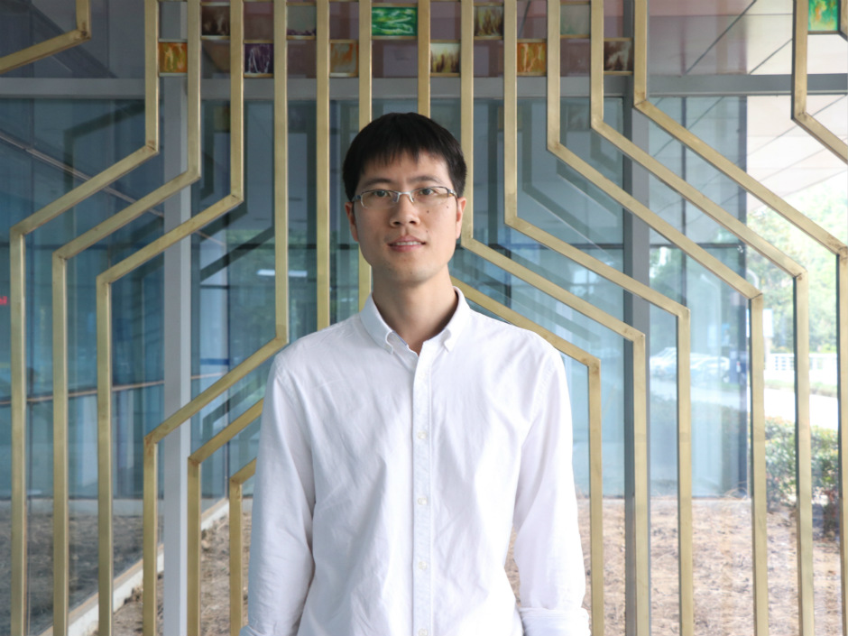 XJTLU researcher funded by National Laboratory of Pattern Recognition