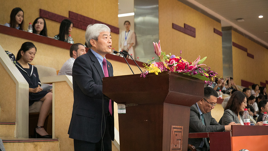 Executive President, Professor Youmin Xi's 2018 Opening Ceremony Speech