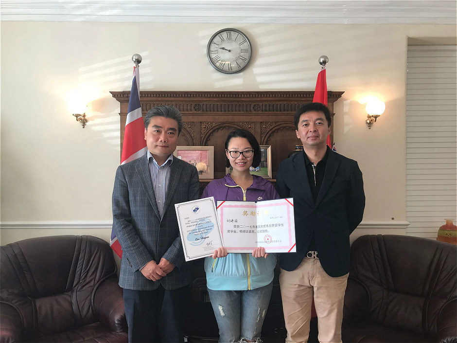 国家优秀自费留学生奖学金获得者刘诗筠:学会“主动”是国际化教育带给我最大的收获