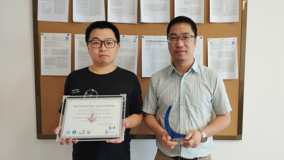 More recognition for AI research at XJTLU