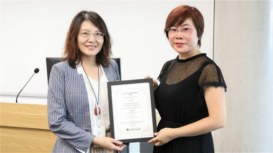 首届西浦家长咨询委员会成立 每一位家长都是西浦的传播大使