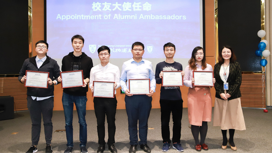 XJTLU hosts Homecoming Day for alumni