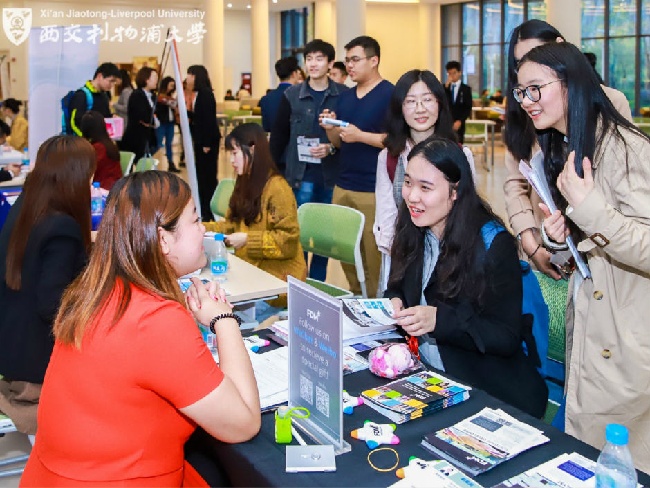 2018秋季招聘会成功举办 人才培养与大学服务双获企业高度赞许
