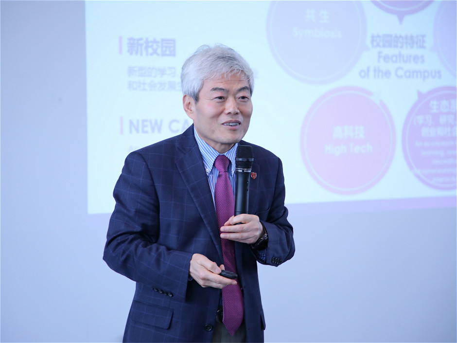 Professor Xi discusses Taicang project with XJTLU staff