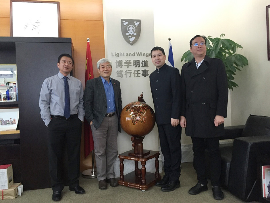 China Pangolin Research Centre to open at XJTLU