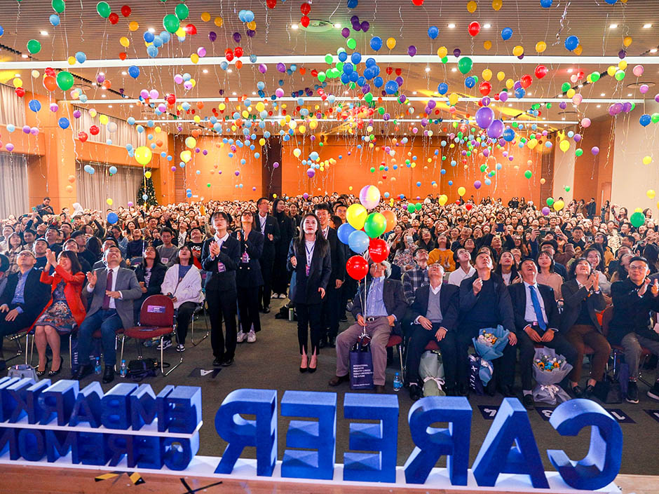弦歌十载 师恩似海——西浦2019校外导师十周年庆暨职业起航礼成功举办