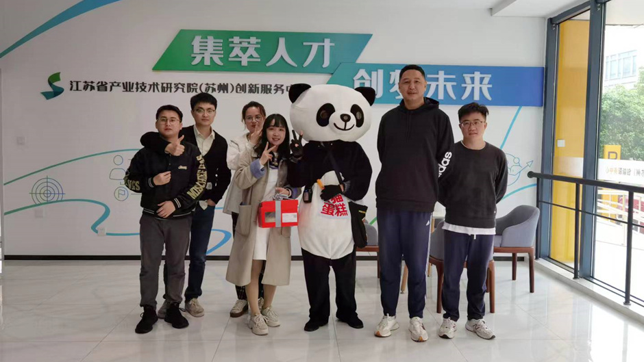 用实践丈量学术和产业的距离 西浦学子获集萃创业支持