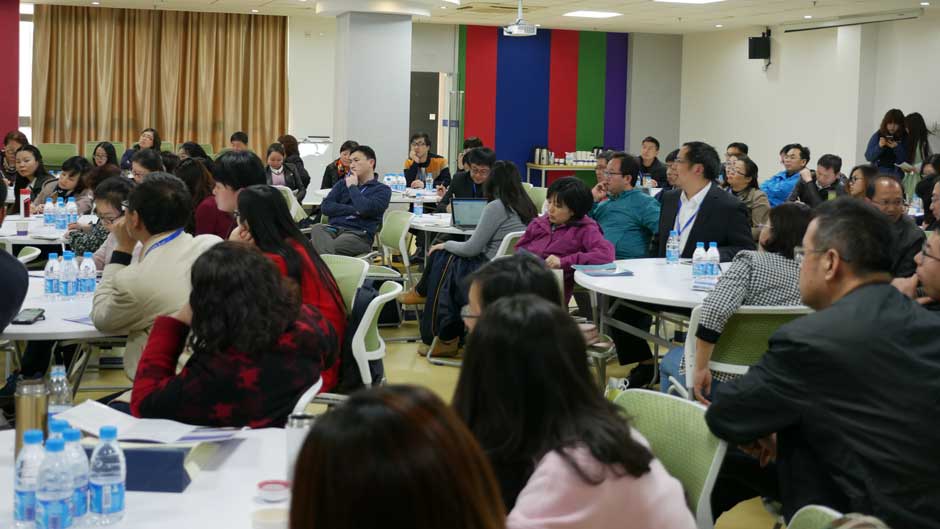 西浦高校教学管理研修项目与国内教育从业者探讨大学教学管理转型 新闻 西交利物浦大学 Xjtlu 西浦高校教学管理研修项目与国内教育从业者探讨大学教学管理转型 新闻 西交利物浦大学 Xjtlu