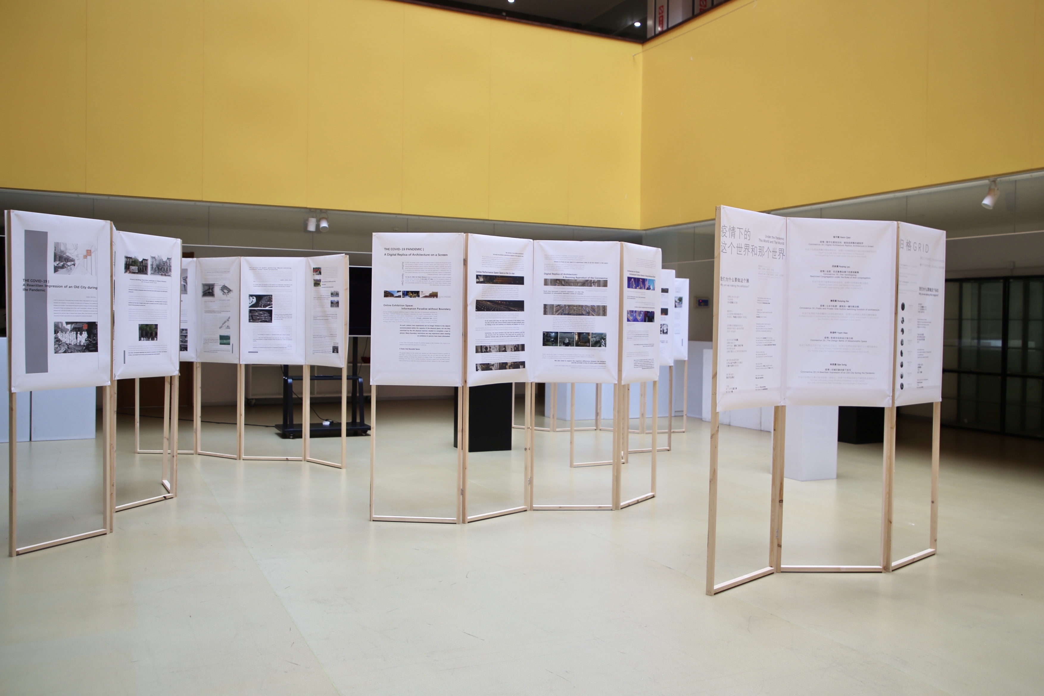 Student Magazine Exhibition and Alumni Exihibition open in Design ...