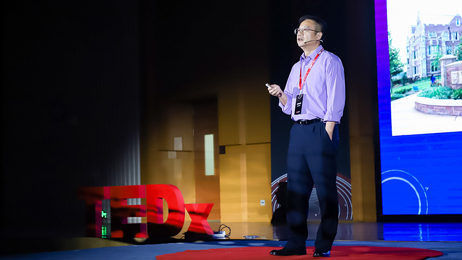 Tedx Xjtlu年度大会 全球化时代 探索 融合 智慧 新闻 西交利物浦大学 Xjtlu Tedx Xjtlu年度大会 全球化时代 探索 融合 智慧 新闻 西交利物浦大学 Xjtlu