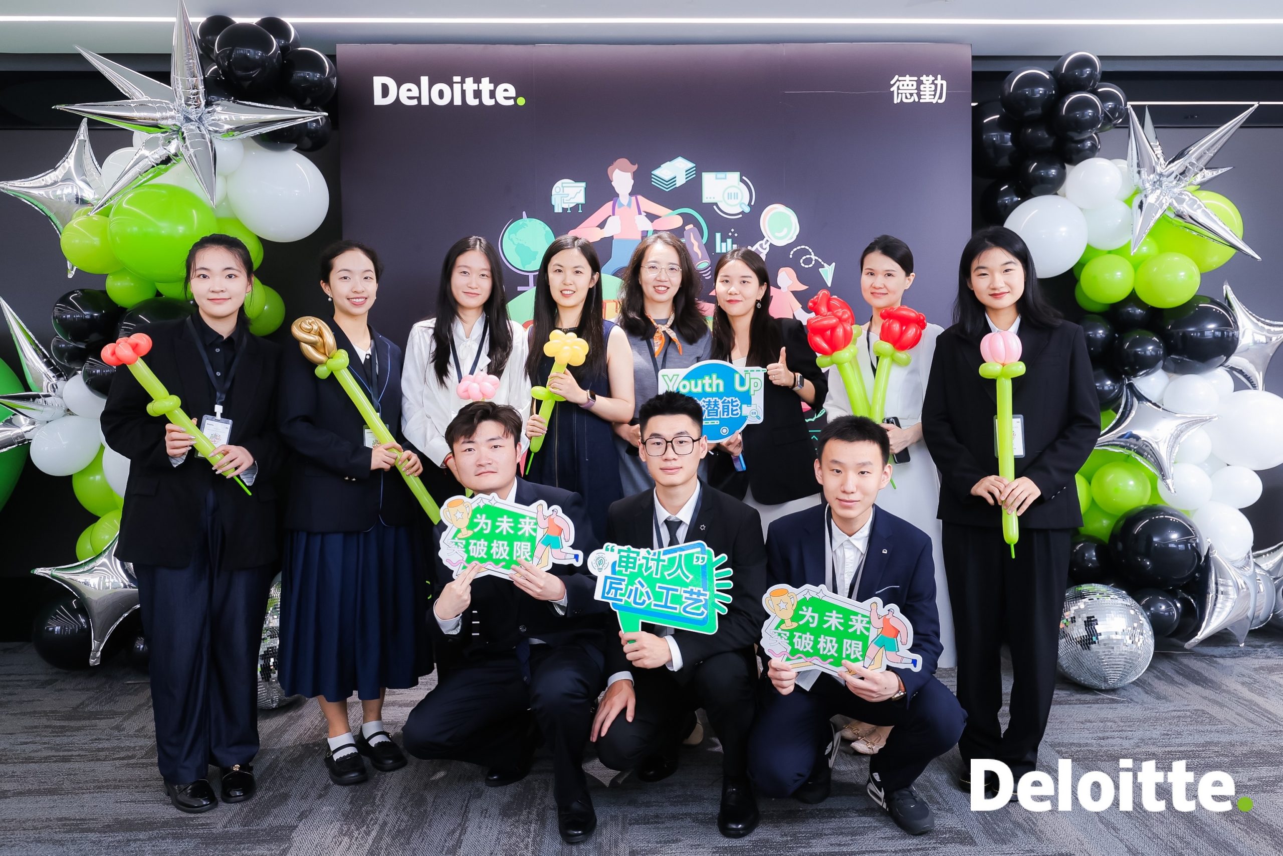 IBSS Students Successfully Complete Deloitte 2024 