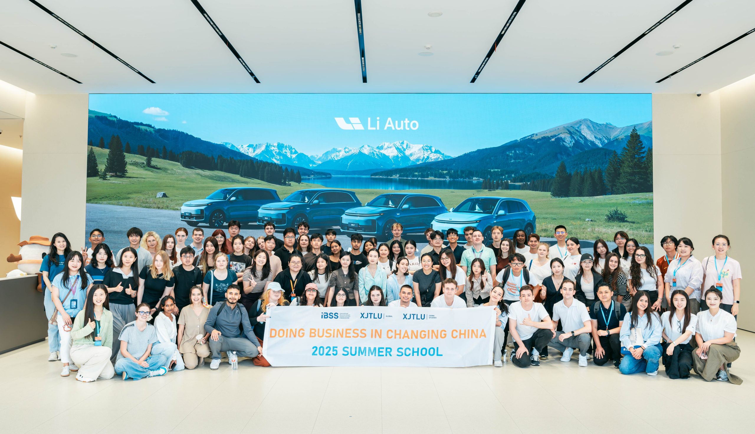 Summer School: Explore Li Auto's Innovation in Smart Mobility