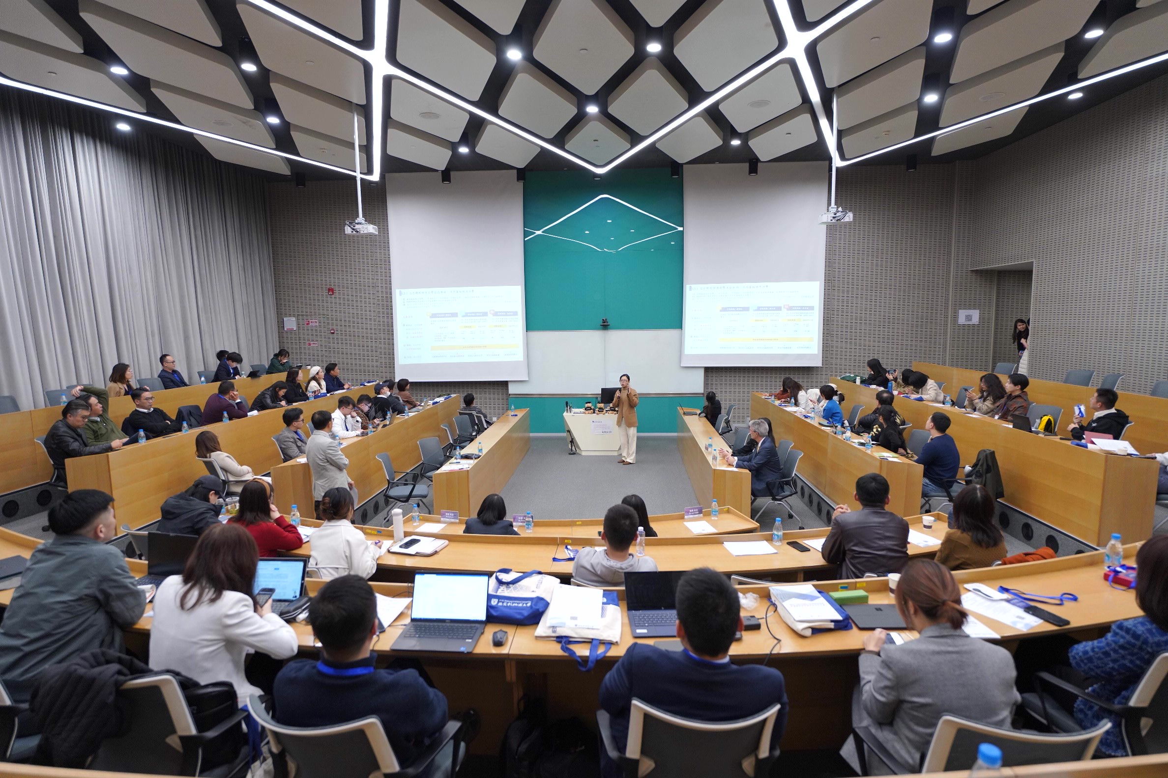 The Suzhou Executive Academy (SEA)