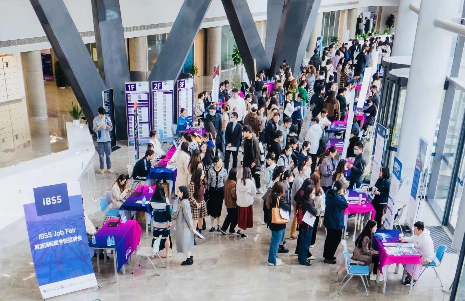 2022 IBSS Autumn Job Fair