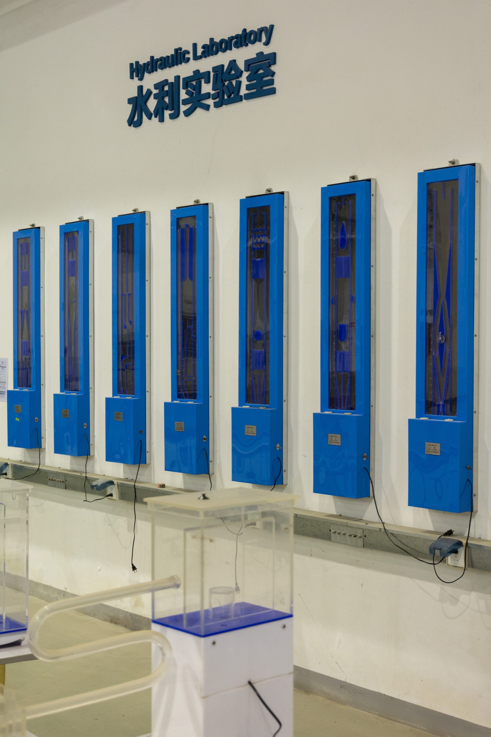 Hydraulic Laboratory