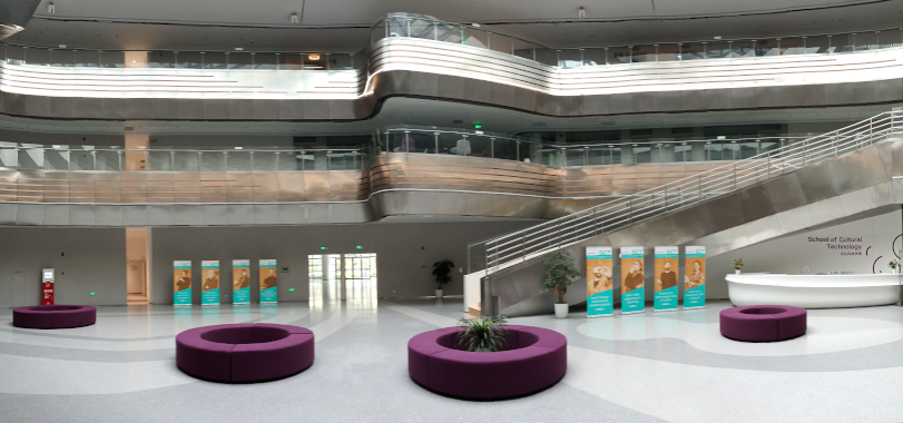 The School of Cultural Technology