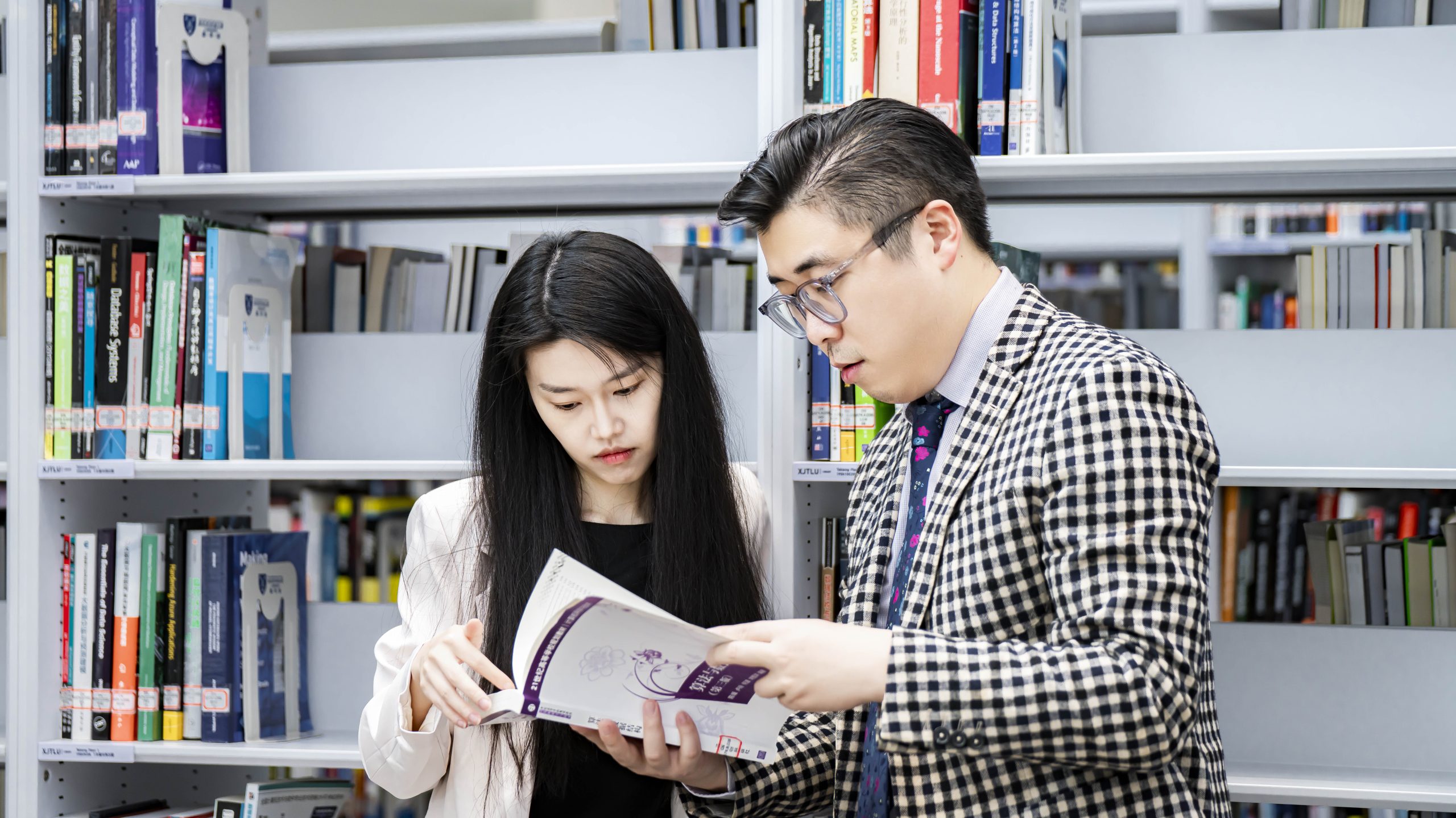 Faculty Position