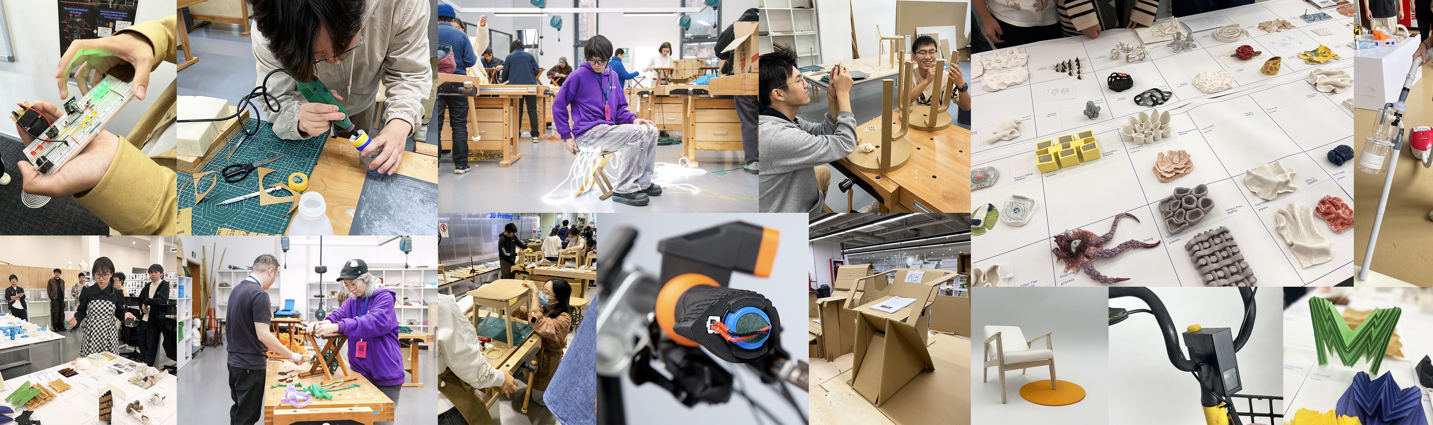 Industrial Design