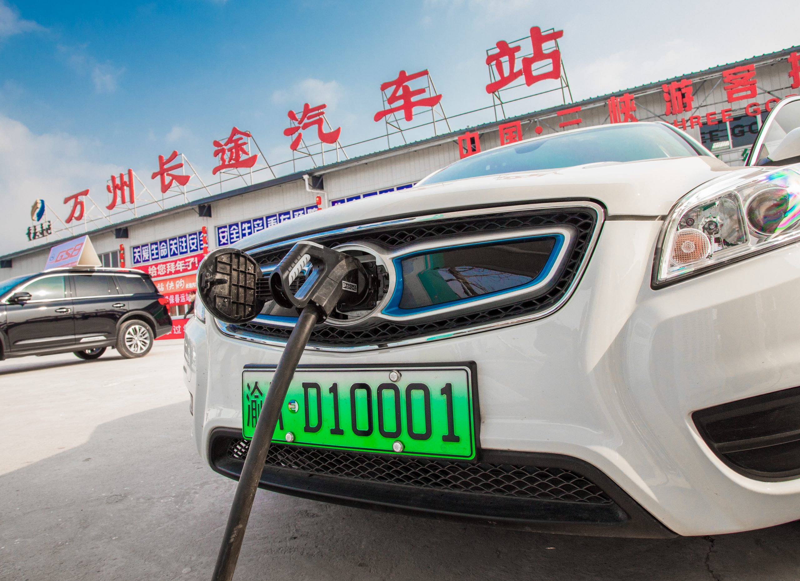 The Conversation: What electric vehicle manufacturers can learn from China – their biggest market