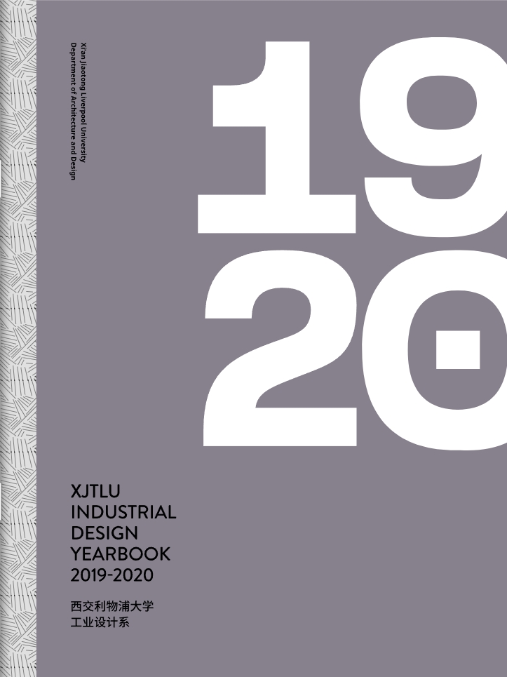 2019 - 2020