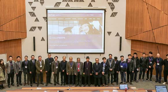 2019年 “智能电网技术与数据处理”国际会议