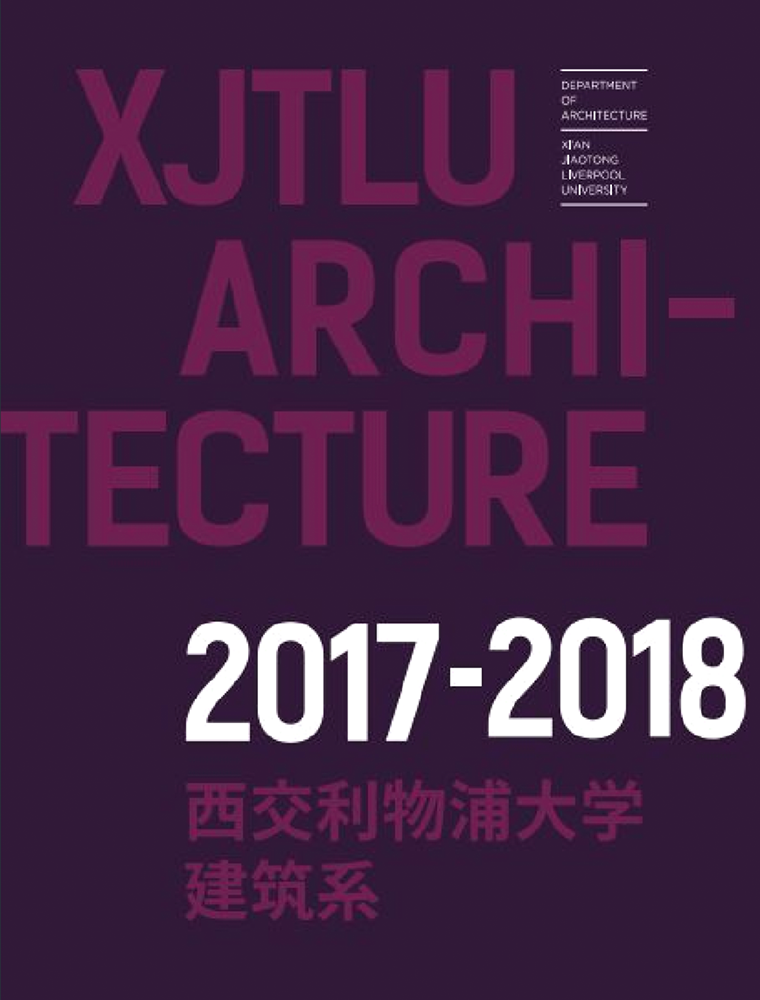 Architecture Yearbook 2016-2017 (English)