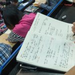 精算学