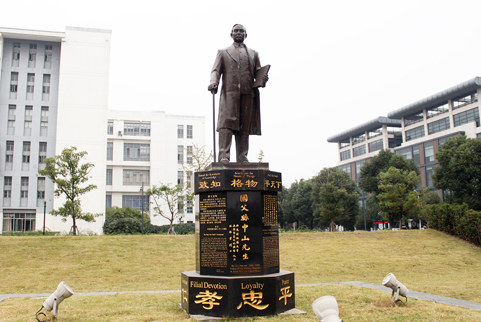 Statue of Sun Yat-Sen