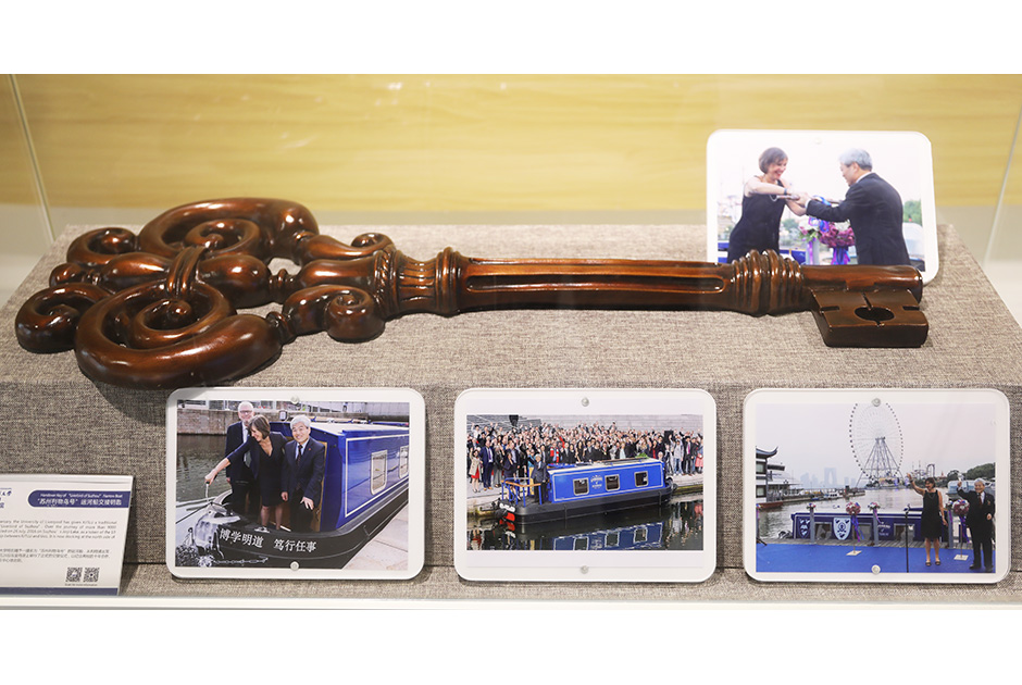 Handover Key of “Liverbird of Suzhou” Narrow Boat