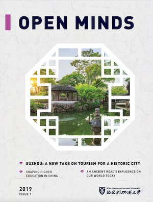 Open Minds Issue 1 (2019)