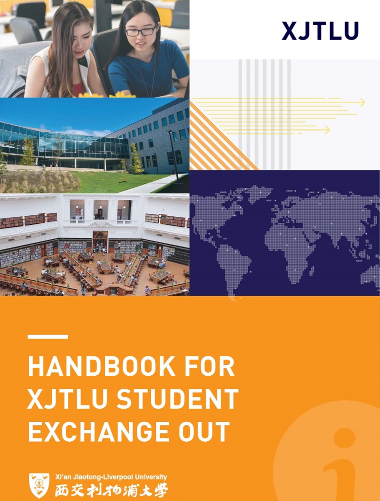 Handbook for XJTLU Student Exchange Out (2020)