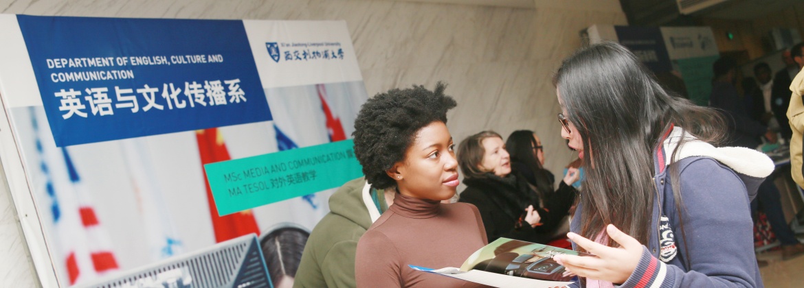 学友计划