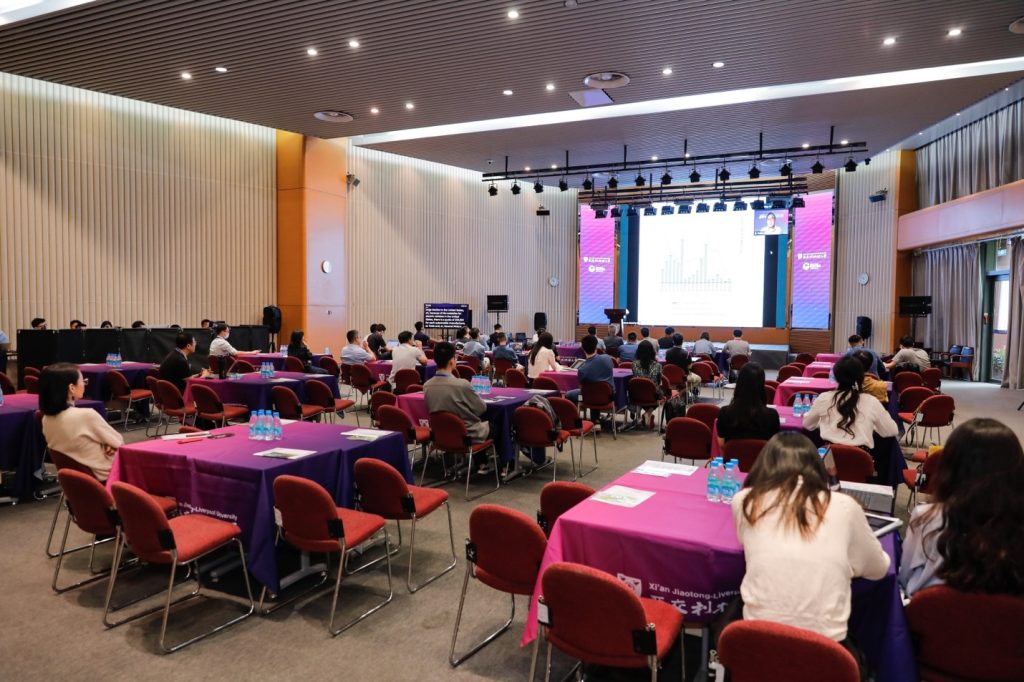 XJTLU IBSS and Key Partners Hold 2022 Research Workshop on Smart and Future Mobility