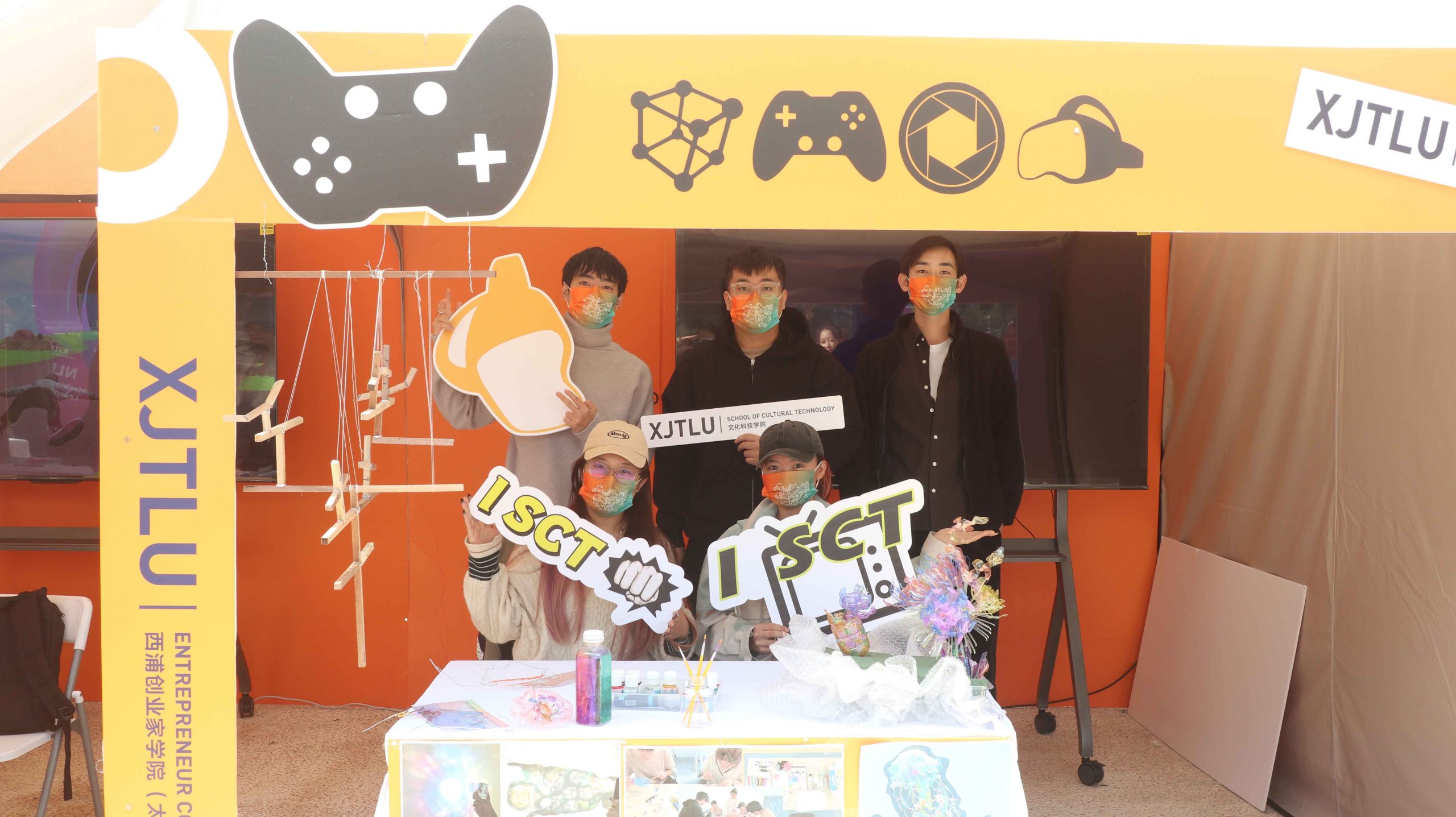 high-tech-high-tea-xi-an-jiaotong-liverpool-university