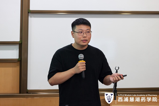 西浦慧湖药学院本科新生适应性班会顺利举行- Xi'an Jiaotong