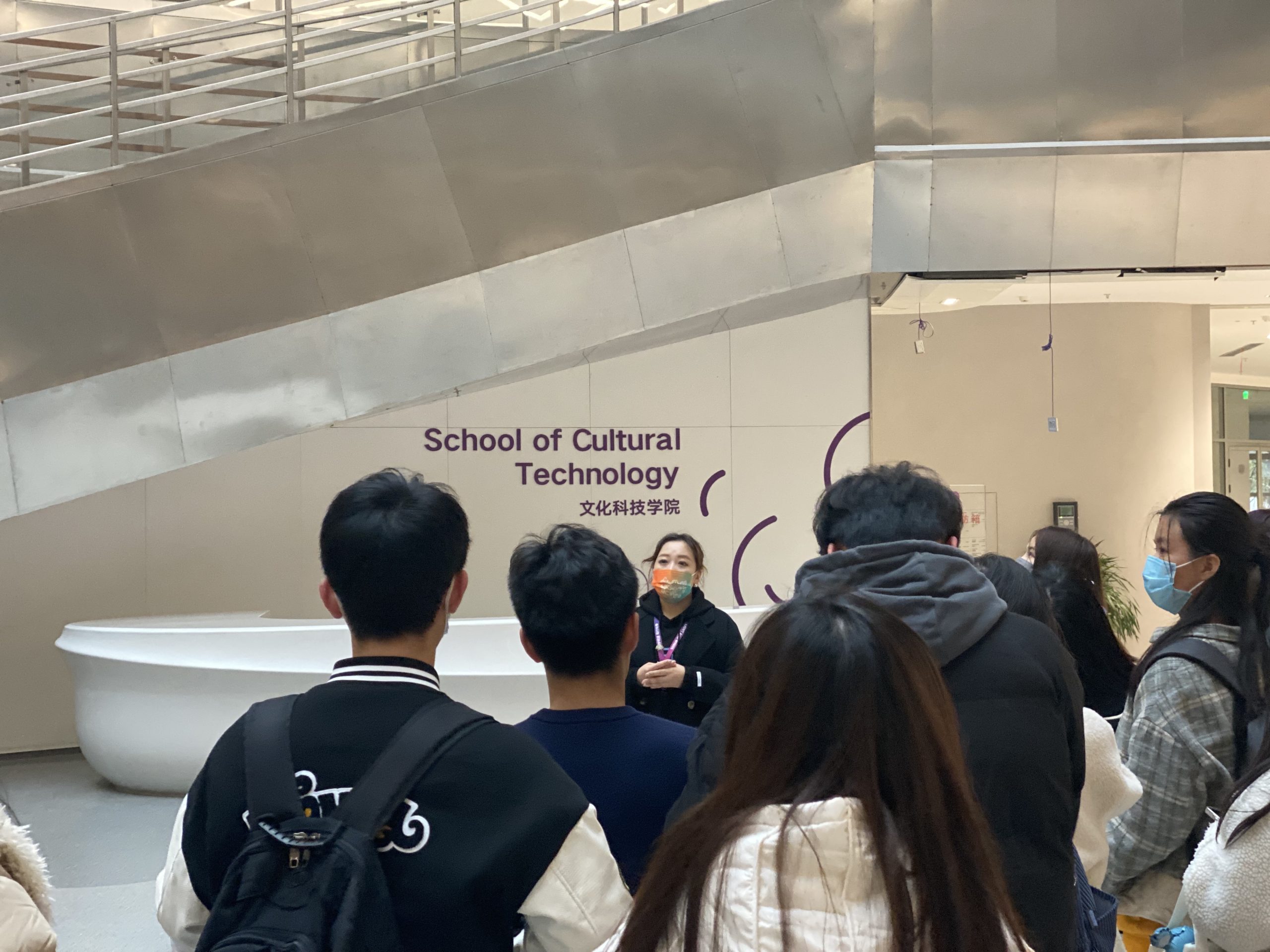 School of Cultural Technology participated in the Annual Career Talk event