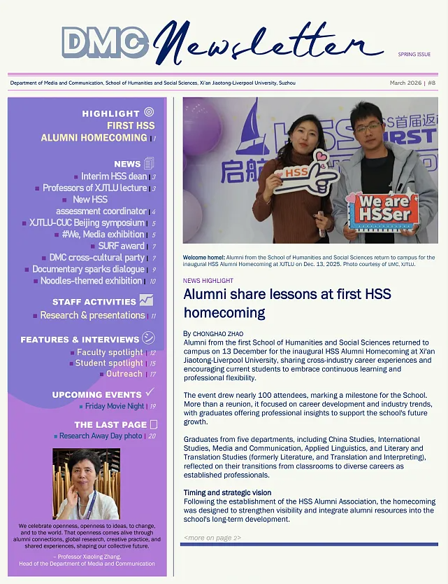 Newsletter Spring Issue 2026