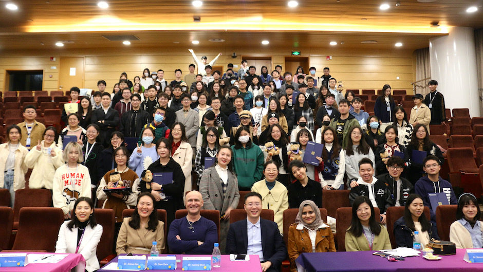 直击西浦第四届学生研究导向型学习峰会