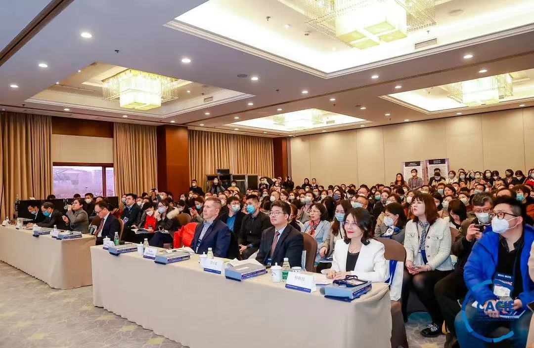第23届中国国际教育年会在京举办 西浦联合承办本科及以上高水平中外合作办学教育创新研讨会