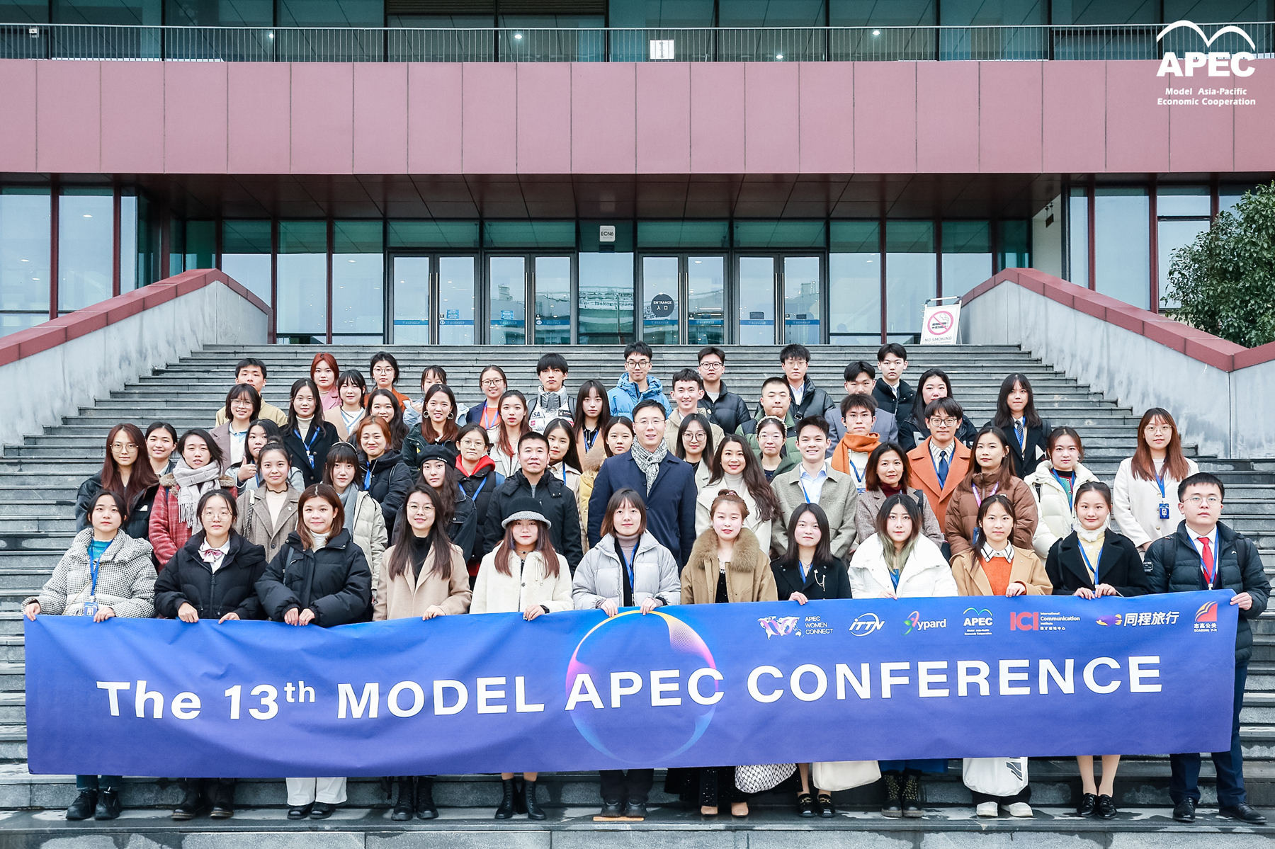 Students discuss sustainability at Model APEC Conference