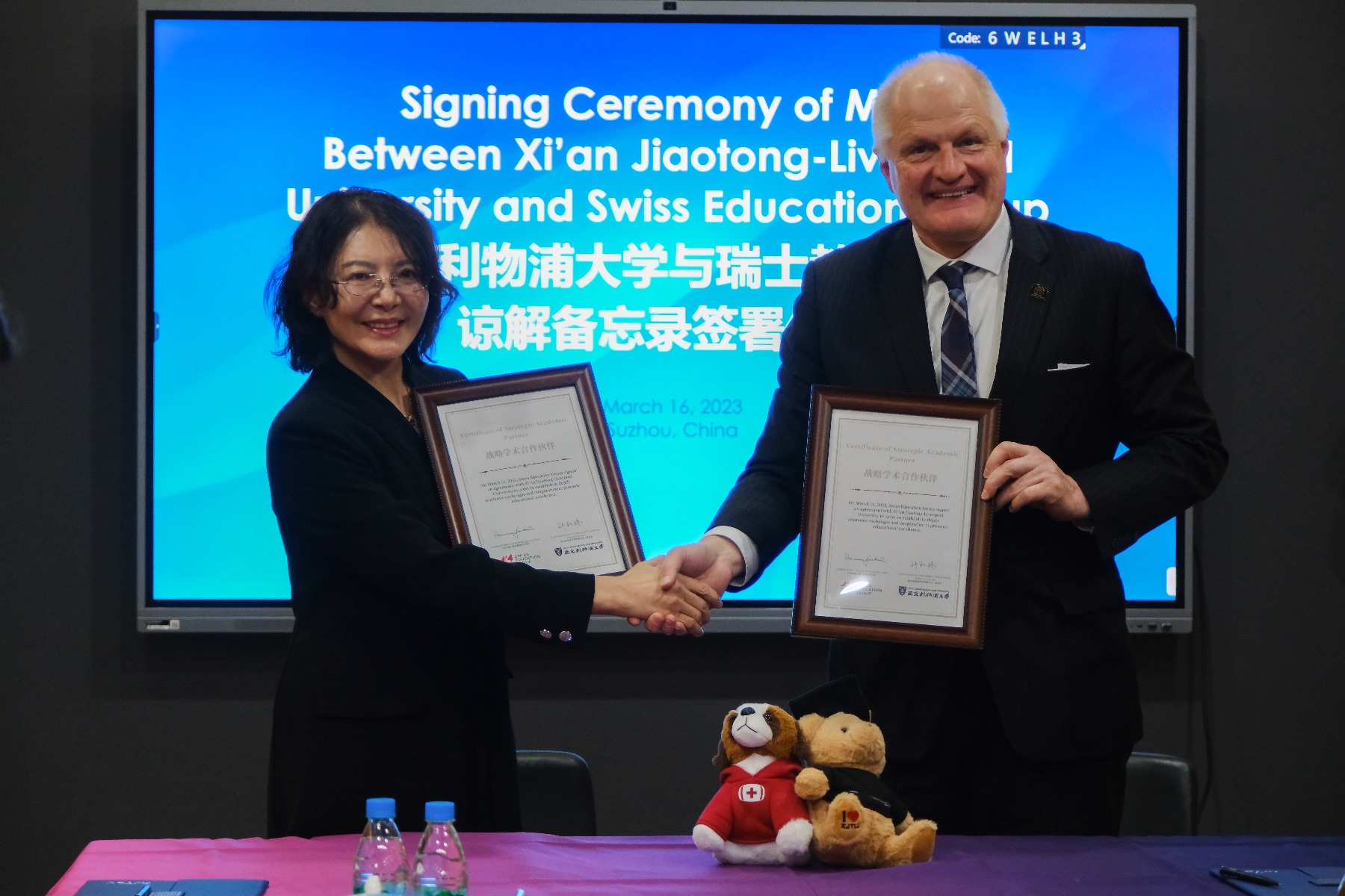 XJTLU signs MoU with Swiss Education Group