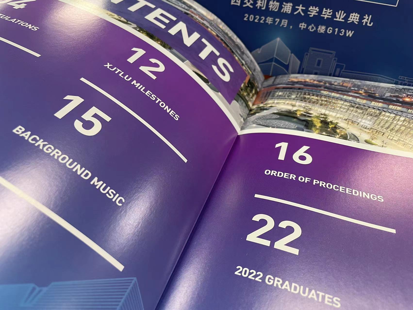 Graduation Brochure